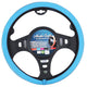 Mastercraft Steering Wheel Cover Blue