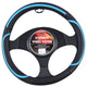 Phoenix Steering Wheel Cover PU Blue